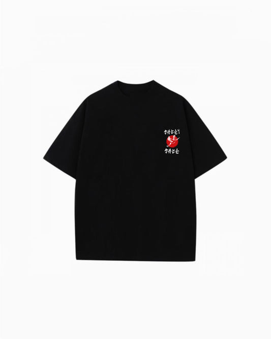 Japenese Printed Tee