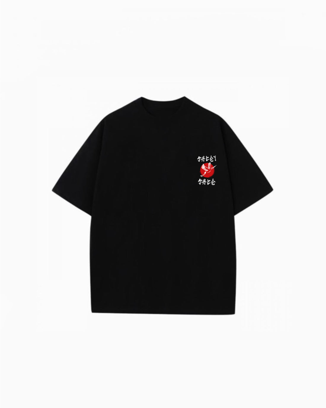 Japenese Printed Tee